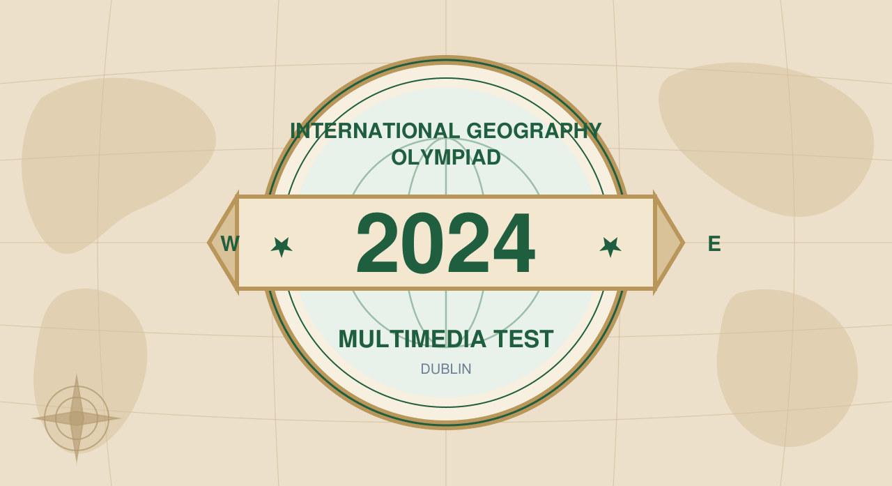2024 MMT Cover